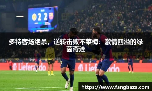 星空体育网站入口