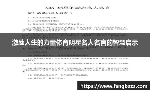 星空体育(中国)官方网站
