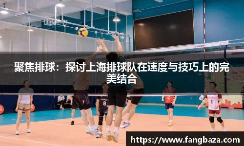 星空体育平台app