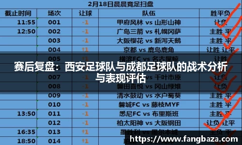 星空体育网站入口