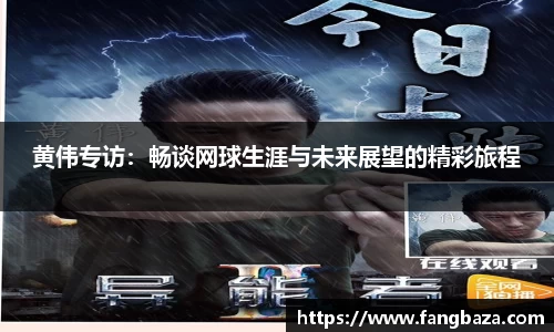 星空官网