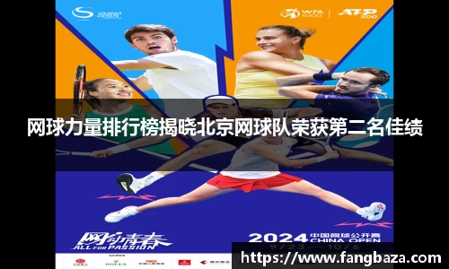 星空体育(中国)官方网站