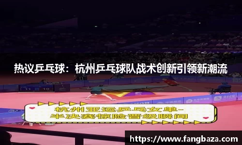星空官网