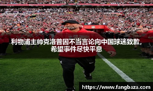 星空体育网站入口