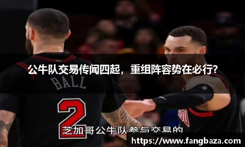 星空官网