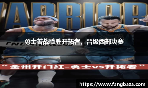 星空官网