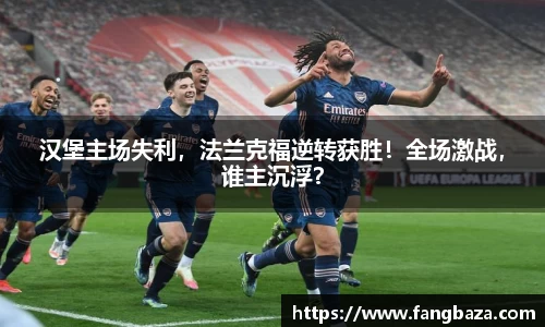 星空官网
