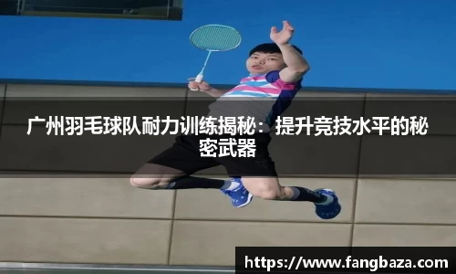 星空体育网站入口