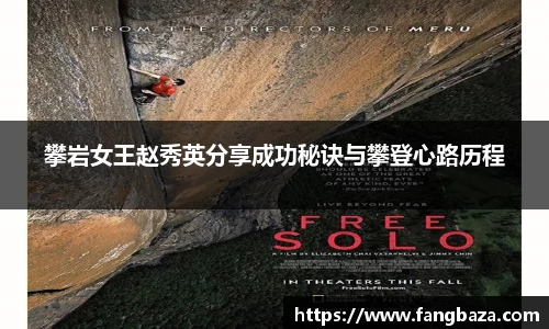 星空体育平台app