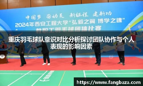 星空体育网站入口