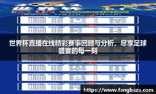 星空体育(中国)官方网站