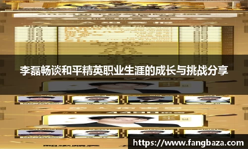 星空官网