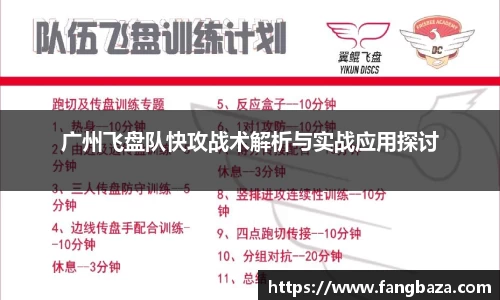 星空体育平台app