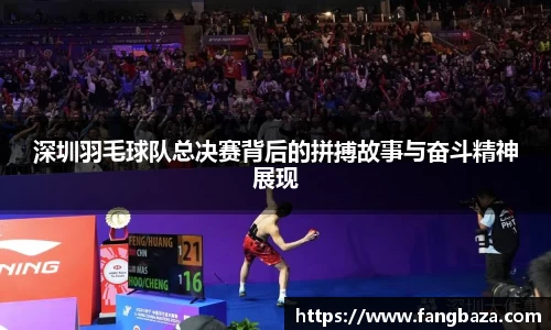 星空体育(中国)官方网站