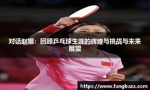 星空体育(中国)官方网站