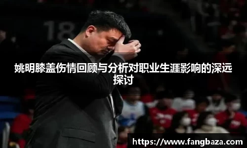 星空体育网站入口
