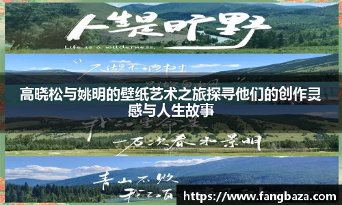 星空体育平台app