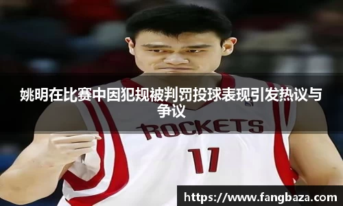 星空官网