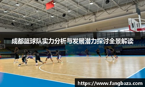 星空体育平台app