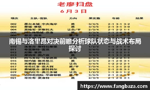 星空体育网站入口