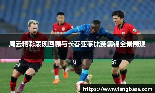 星空体育网站入口