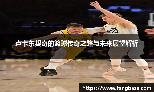 星空官网
