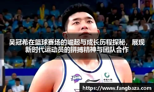 星空体育网站入口