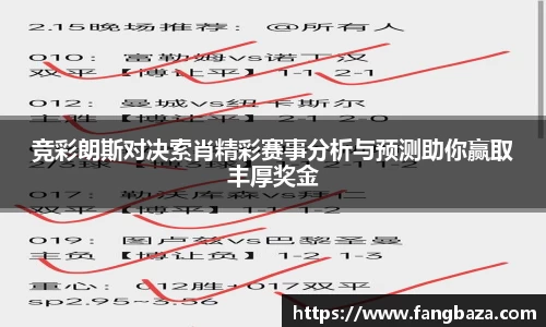 星空体育(中国)官方网站