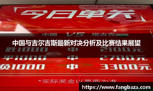 星空体育(中国)官方网站