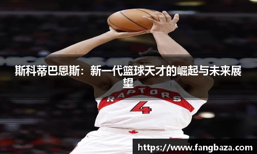 星空体育网站入口