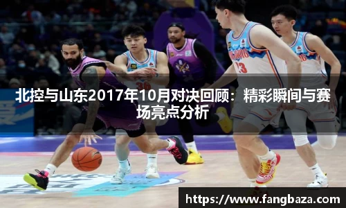 星空体育网站入口