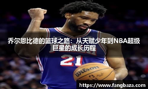 星空体育网站入口