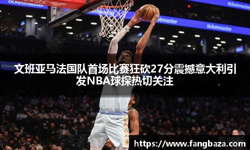 星空官网