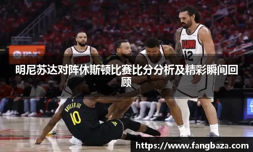 星空体育(中国)官方网站
