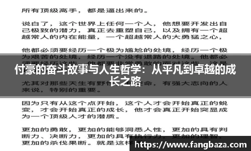 星空体育网站入口