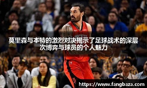 星空体育(中国)官方网站