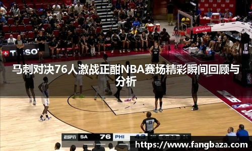 星空体育(中国)官方网站