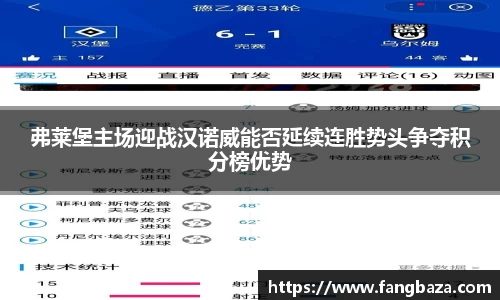 星空体育平台app