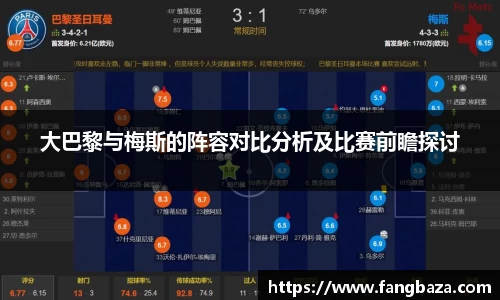 星空体育网站入口