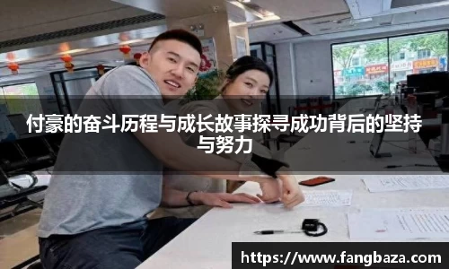星空体育网站入口