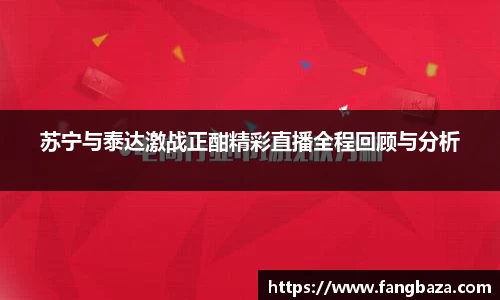 星空体育平台app
