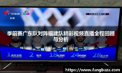 星空体育(中国)官方网站