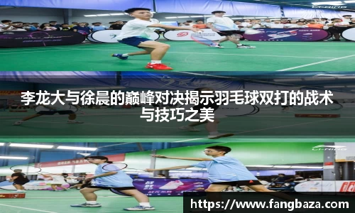 星空体育(中国)官方网站
