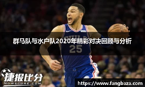 星空官网