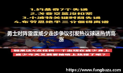 星空体育网站入口