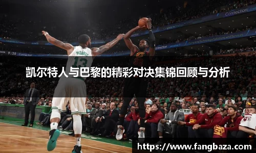 星空体育网站入口