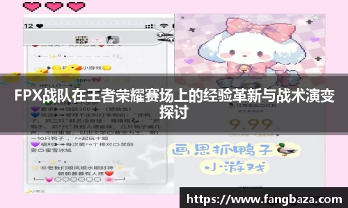 星空官网