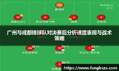 星空体育(中国)官方网站