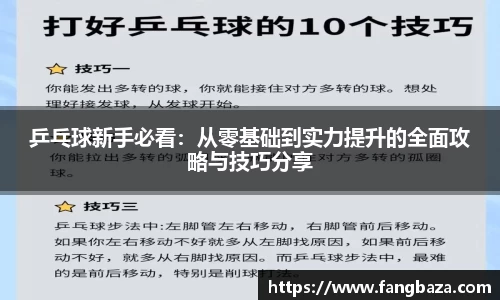 星空官网