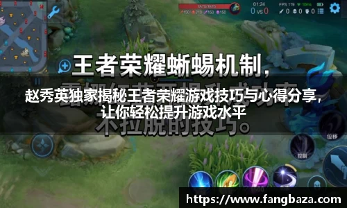 星空体育网站入口